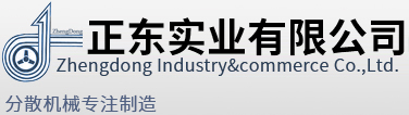 電池國際快遞出口,粉末液體出口空運(yùn)貨運(yùn),出口快遞,TNT上海直飛國際貨運(yùn),日本專線國際貨代報(bào)價(jià)